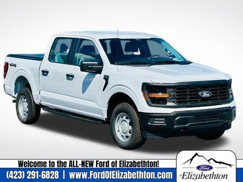 New 2024 Ford F150 XL image 2
