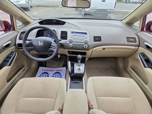 Used 2006 Honda Civic LX image 9