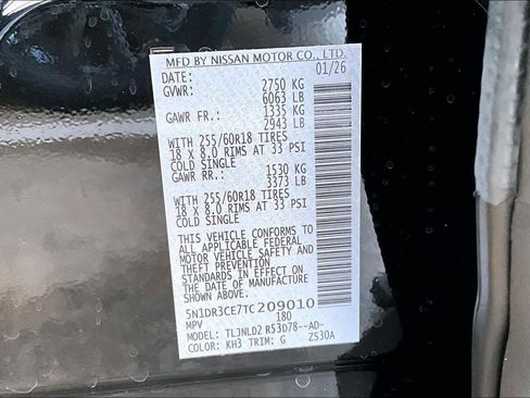 New 2026 Nissan Pathfinder SL image 17