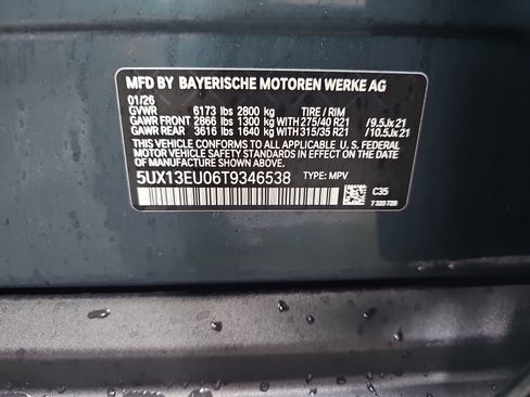 New 2026 BMW X5 sDrive40i w/ Climate Comfort Package image 37