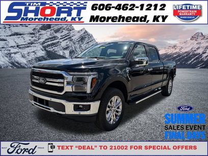 New 2026 Ford F150 Lariat w/ Equipment Group 501A Mid