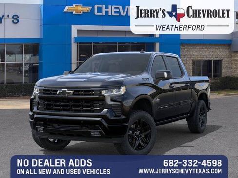 New 2026 Chevrolet Silverado 1500 RST AWD/4WD image 7