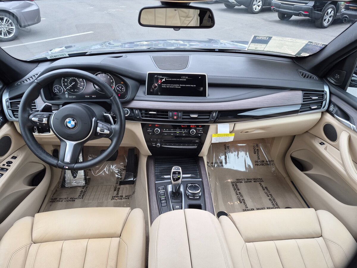 Used 2015 BMW X5 sDrive35i RWD image 29
