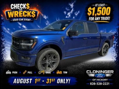 Used 2026 Ford F150 STX w/ F-150 LOBO Package