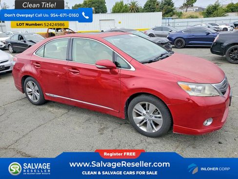Used 2010 Lexus HS 250h FWD image 5