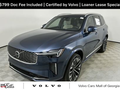 Used 2026 Volvo XC90 B6 Plus w/ Protection Package Premier