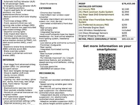 Used 2011 Lexus LX 570 4WD image 2