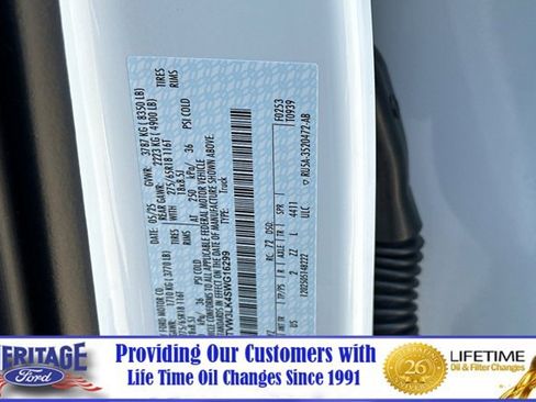 New 2025 Ford F150 Lightning XLT image 27