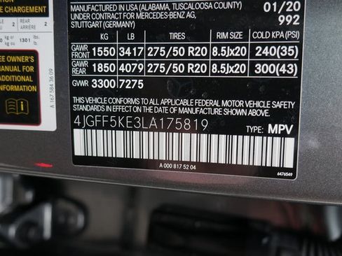 Used 2020 Mercedes-Benz GLS 450 4MATIC image 29