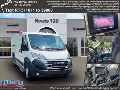 Used 2025 RAM ProMaster 2500 w/ U-Haul Equipment Group
