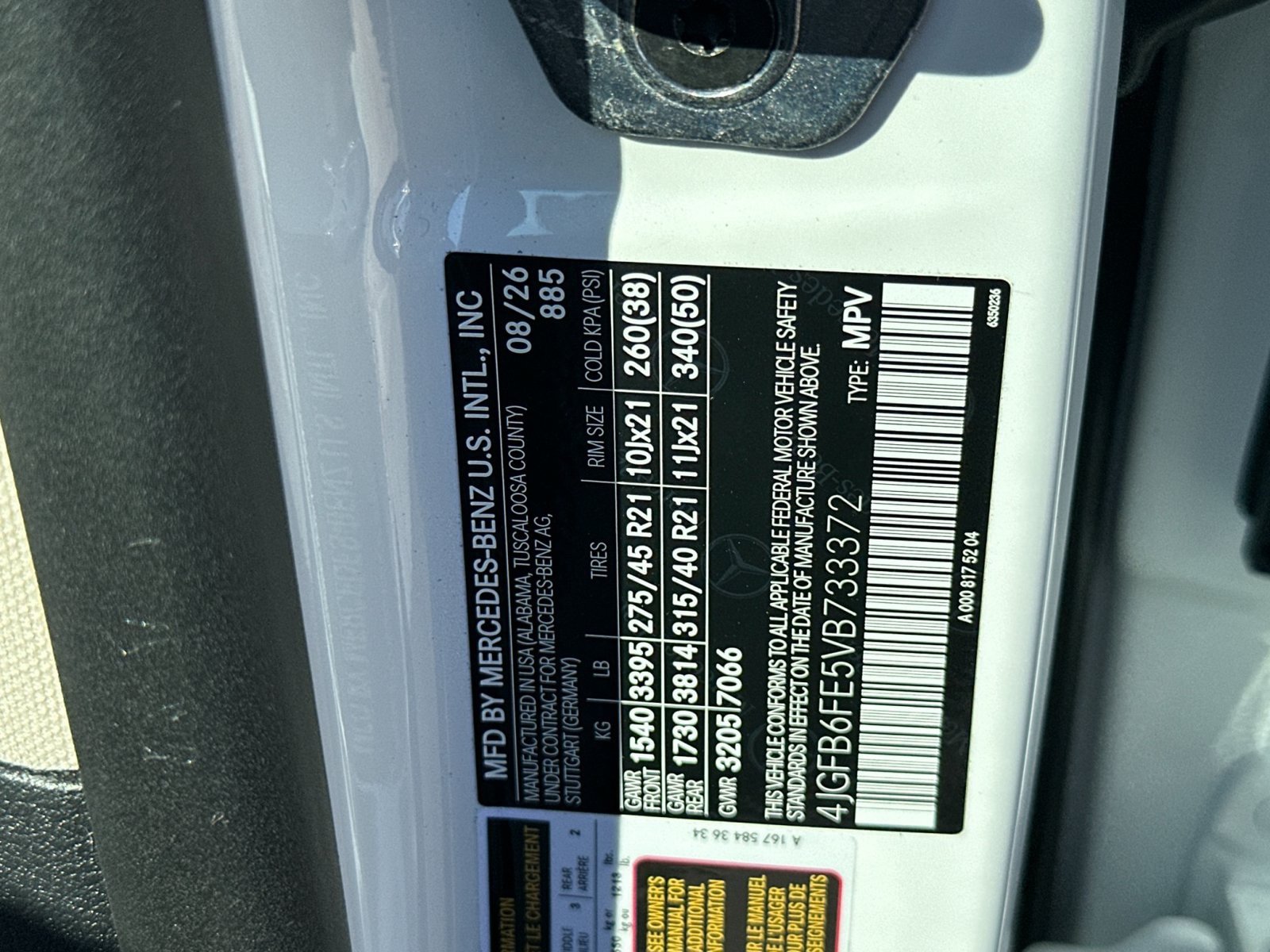 New 2027 Mercedes-Benz GLE 450 4MATIC image 33