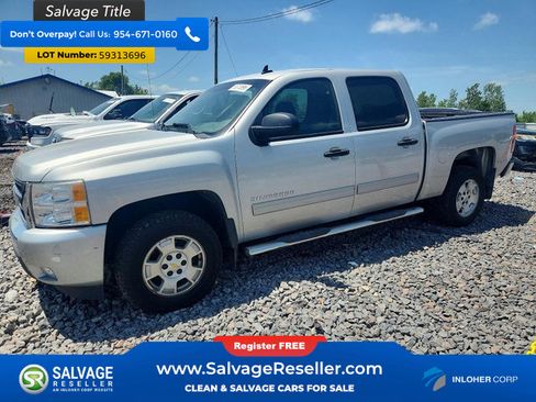 Used 2011 Chevrolet Silverado 1500 LT w/ All-Star Edition RWD image 1