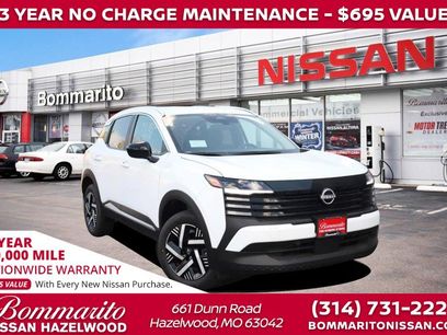 New 2026 Nissan Kicks SV