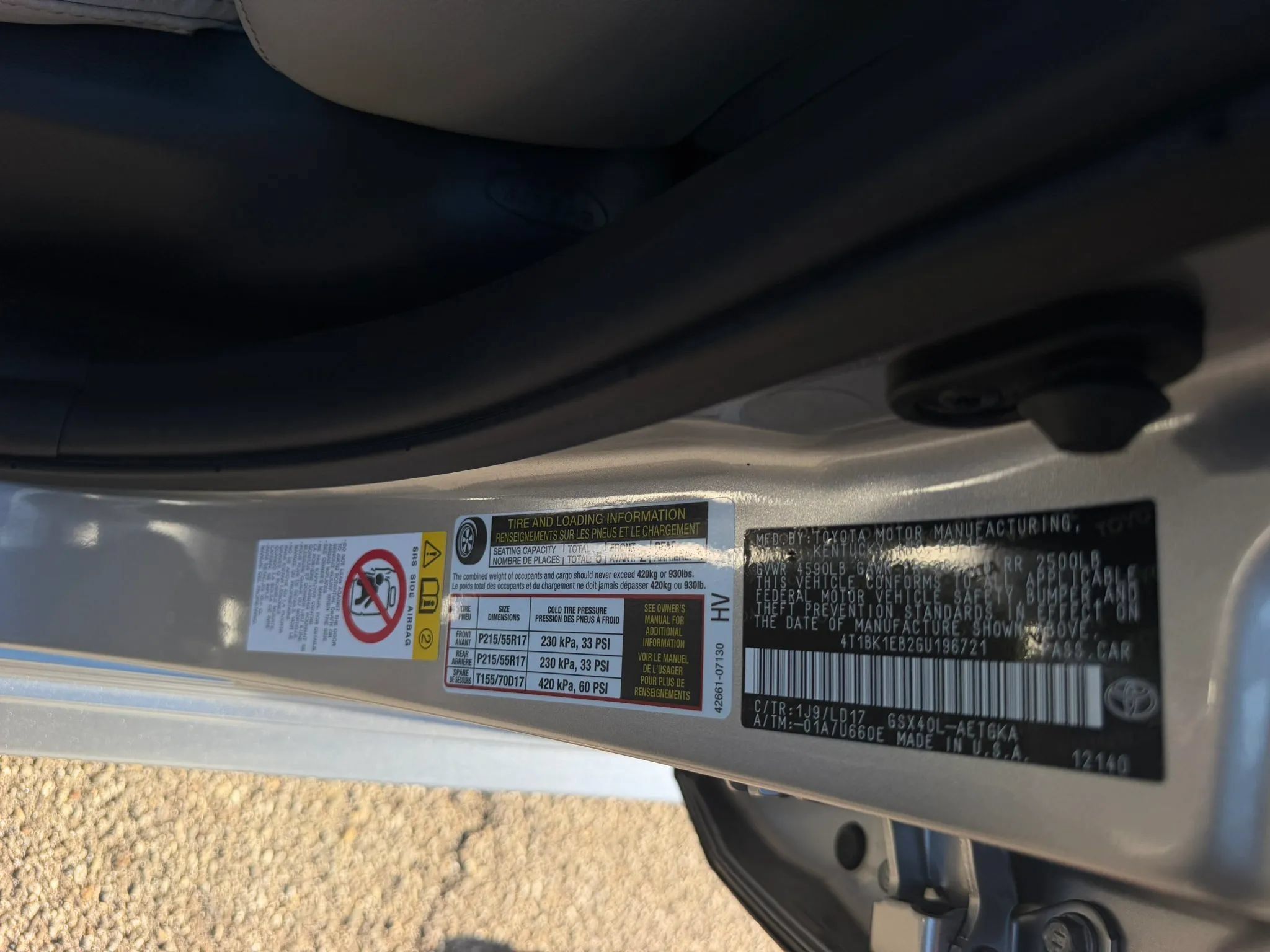Used 2016 Toyota Avalon XLE FWD image 22