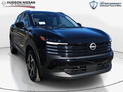 New 2026 Nissan Kicks SV