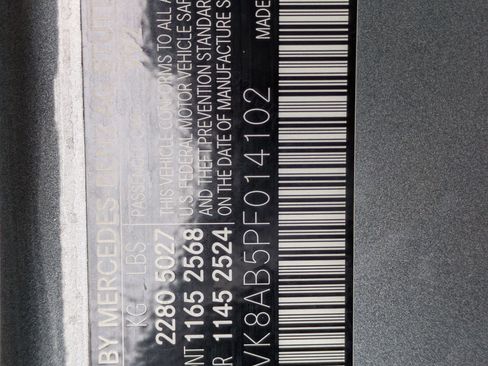 Certified 2023 Mercedes-Benz SL 55 AMG 4MATIC image 33