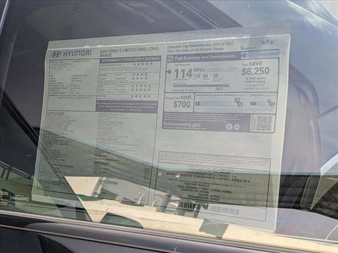 New 2024 Hyundai Ioniq 5 Limited image 18