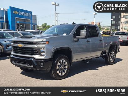 New 2026 Chevrolet Silverado 2500 Custom w/ Custom Value Package
