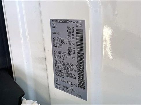 Used 2024 Nissan Rogue S image 14