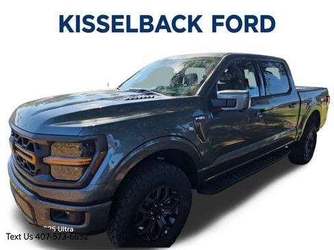 New 2026 Ford F150 Tremor AWD/4WD image 7