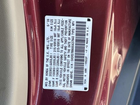 Used 2006 Honda CR-V EX image 33