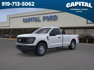 New 2026 Ford F150 XL RWD video 1