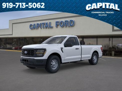 New 2026 Ford F150 XL RWD image 1