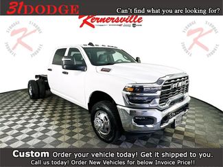 New 2026 RAM 3500 Tradesman video 1