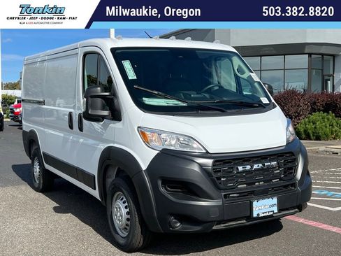 New 2026 RAM ProMaster 1500 FWD image 1