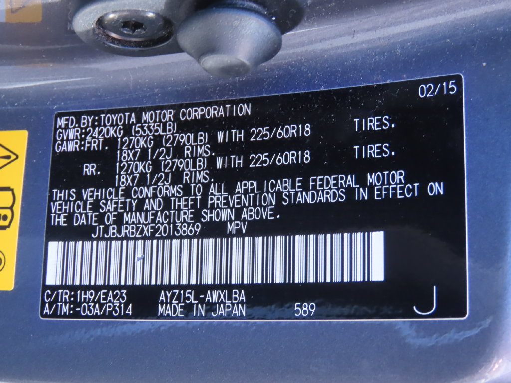 Used 2015 Lexus NX 300h AWD w/ Premium Package image 21