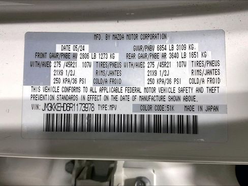 Used 2024 MAZDA CX-90 3.3 Turbo w/ Premium Plus Pkg image 42