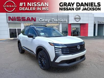 New 2026 Nissan Kicks SR w/ Cold Weather Package