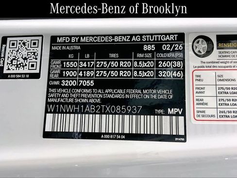 Used 2026 Mercedes-Benz G 550 image 18