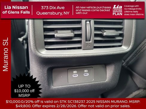New 2025 Nissan Murano SL w/ Cargo Package image 33