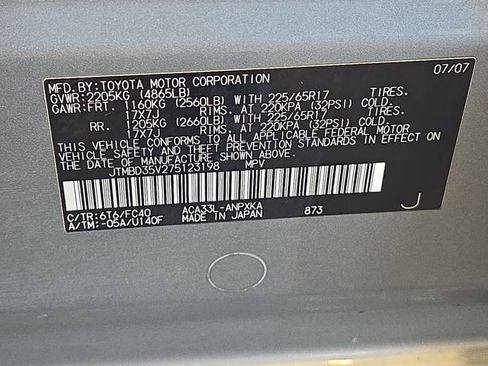Used 2007 Toyota RAV4 4WD w/ 3rd Row image 33