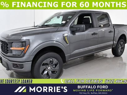 New 2025 Ford F150 STX w/ Equipment Group 200A