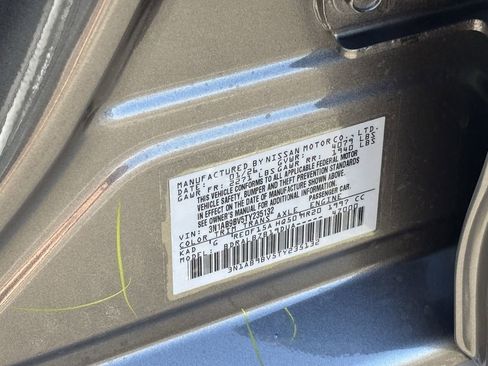 New 2026 Nissan Sentra S w/ Floor Mat Package FWD image 19