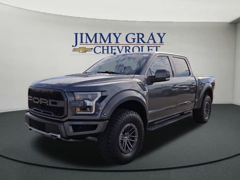 Used 2020 Ford F150 Raptor w/ Equipment Group 802A Luxury image 7