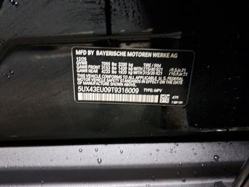 New 2026 BMW X5 xDrive50e w/ Executive Package AWD/4WD image 37