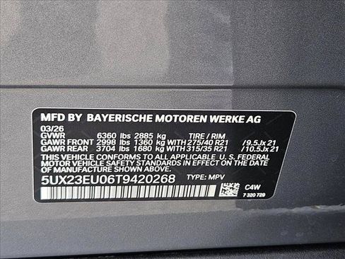 New 2026 BMW X5 xDrive40i AWD/4WD image 18