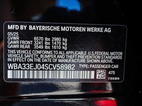 Used 2025 BMW 760i xDrive 760i xDrive w/ Executive Package image 28