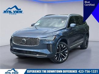 Used 2025 Volvo XC90 B5 Plus AWD/4WD video 1