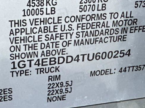 New 2026 GMC Hummer EV 4x4 Crew Cab image 34