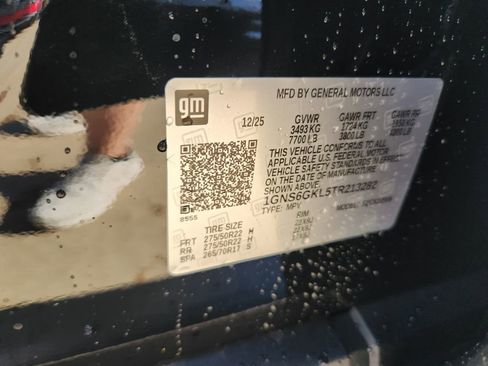 New 2026 Chevrolet Suburban High Country w/ Sun And Tow Package image 25