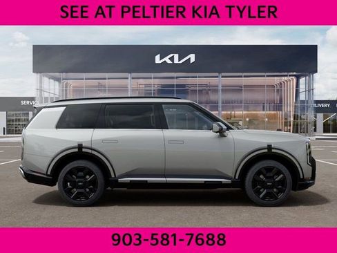 New 2027 Kia Telluride S FWD image 7