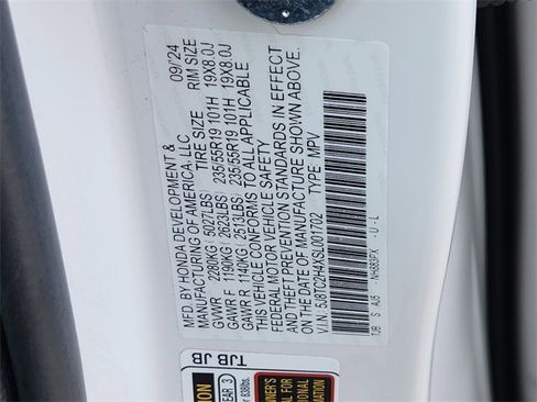 Used 2025 Acura RDX SH-AWD image 20