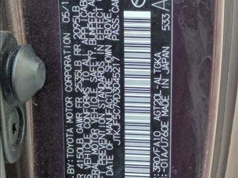 Used 2013 Scion tC Release Series 8.0 image 22