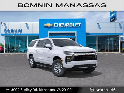 New 2025 Chevrolet Suburban LS
