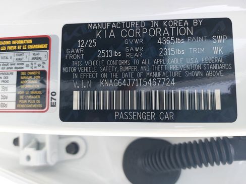 New 2026 Kia K5 GT-Line image 38