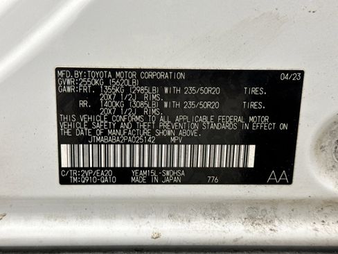 Used 2023 Subaru Solterra TOURING image 11